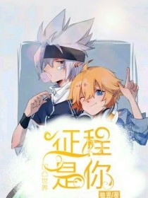 红杏补单官网入口